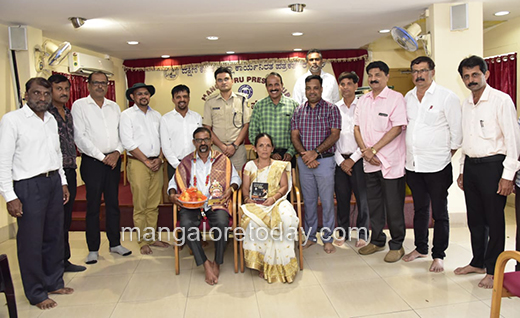 Kannada Press Day
